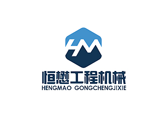 秦曉東的HM/恒懋工程機(jī)械logo設(shè)計
