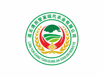 連云港田管家現代農業(yè)有限公司logo設計