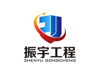 陳國偉的logo設(shè)計(jì)