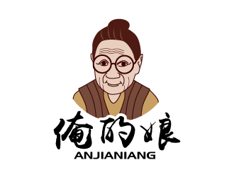 張俊的logo設(shè)計