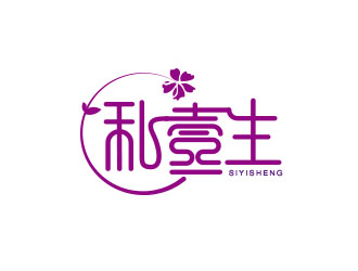 朱紅娟的logo設計