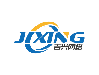 安冬的logo設(shè)計