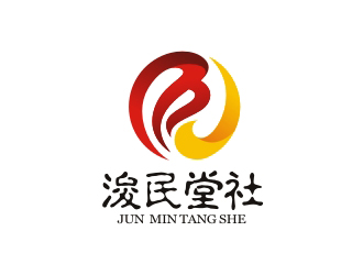 曾翼的logo設(shè)計(jì)