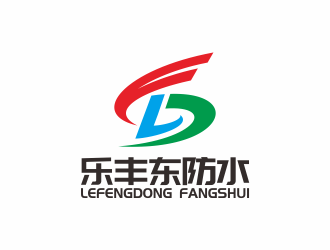 泰安市銘益裝飾工程有限公司      商標(biāo)名稱；樂豐東防水logo設(shè)計(jì)