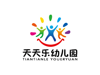 王濤的logo設(shè)計