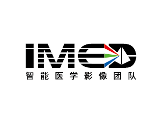 王濤的iMED智能醫(yī)學影像團隊logo設(shè)計