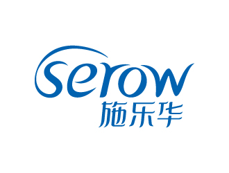 葉美寶的施樂華 serow日用品商標設(shè)計logo設(shè)計