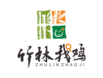 鄭錦尚的竹林找雞農(nóng)業(yè)標志設計logo設計