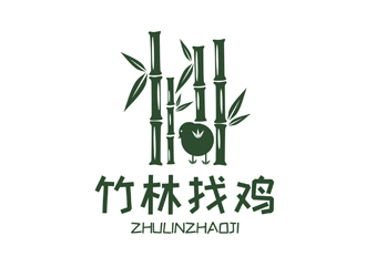 譚家強的竹林找雞農(nóng)業(yè)標志設計logo設計