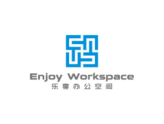 周金進(jìn)的Enjoy Workspace                     樂(lè) 享 辦 公 空 間 logo設(shè)計(jì)