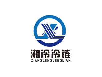 朱紅娟的湘冷冷鏈logo設(shè)計(jì)
