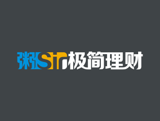 粥Sir極簡理財(cái)標(biāo)志設(shè)計(jì)logo設(shè)計(jì)