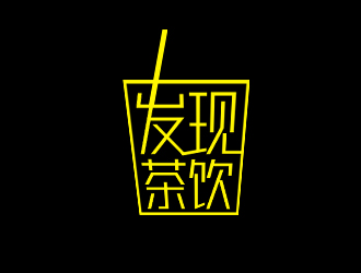 余亮亮的logo設(shè)計