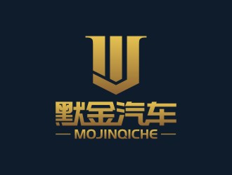陳國偉的logo設(shè)計