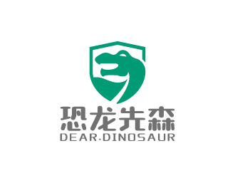 周金進(jìn)的恐龍先森logo設(shè)計