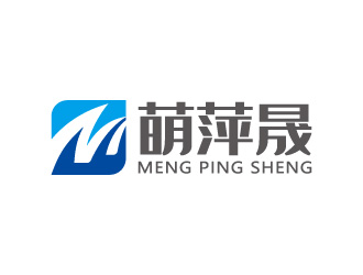 周金進(jìn)的遼寧萌萍晟發(fā)展有限公司logo設(shè)計