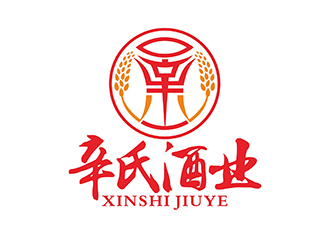 辛氏酒業(yè)logo設(shè)計(jì)