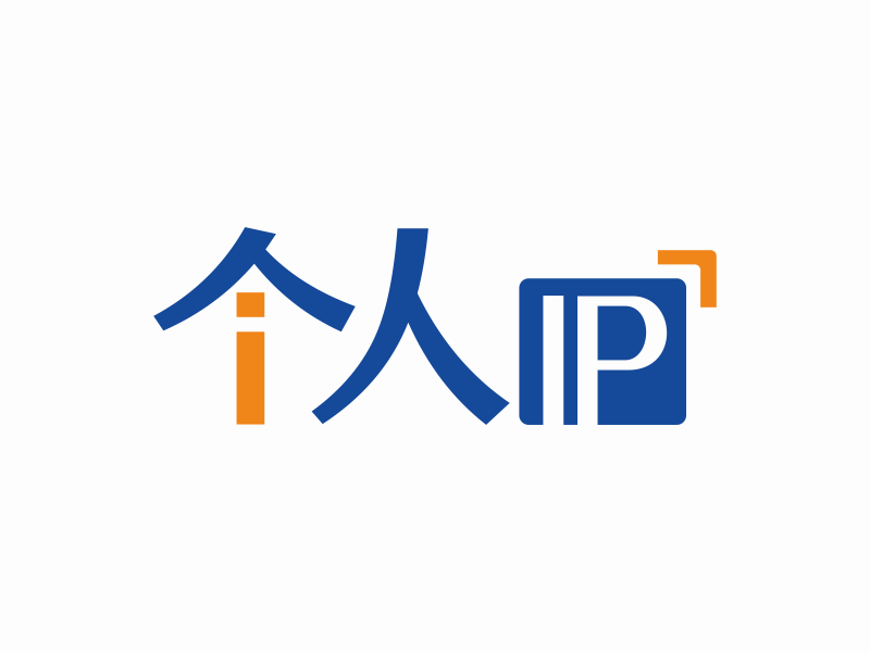 林思源的logo設(shè)計