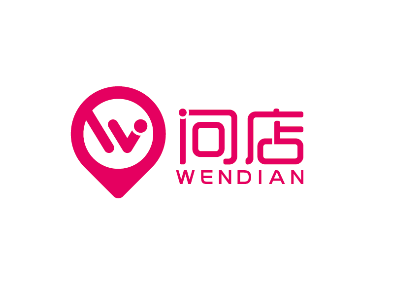 王濤的問店logo設(shè)計