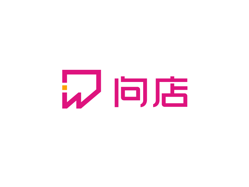 唐國強(qiáng)的問店logo設(shè)計