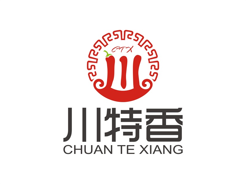 安冬的logo設(shè)計(jì)