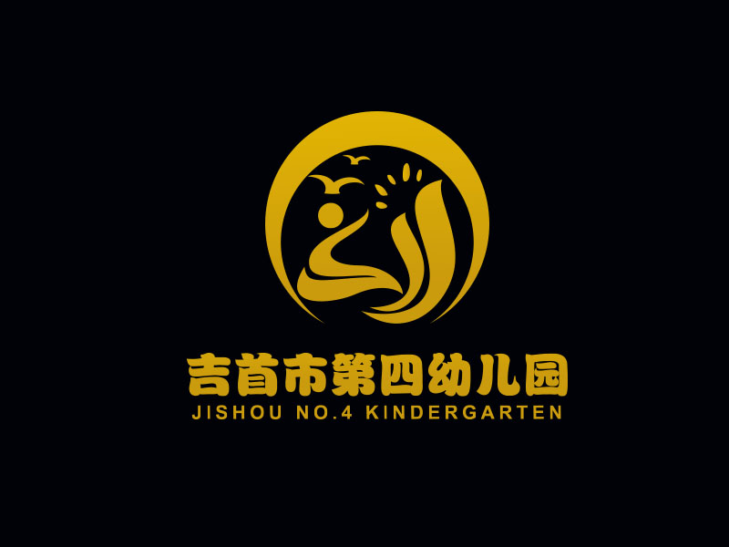 朱紅娟的logo設(shè)計
