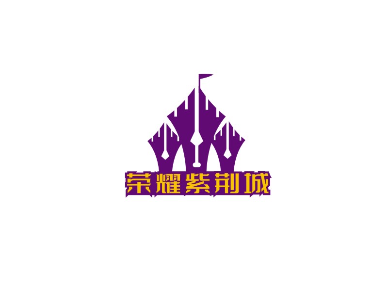 姜彥海的logo設計