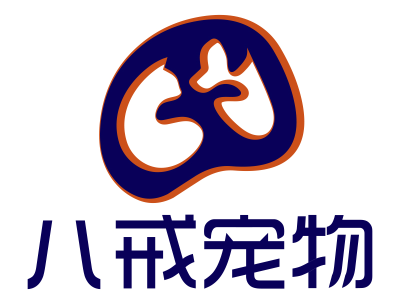 江小糖的八戒寵物logo設(shè)計