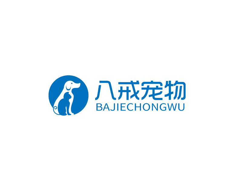 張俊的八戒寵物logo設(shè)計
