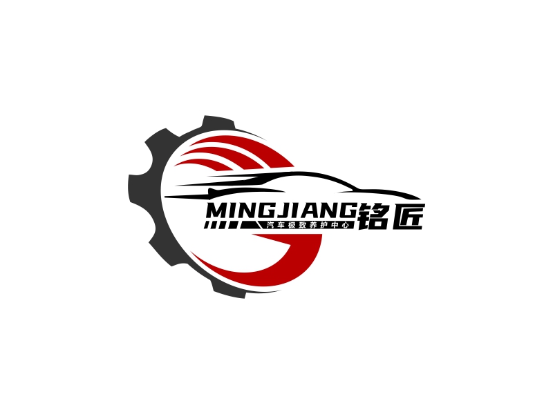 周戰(zhàn)軍的logo設計