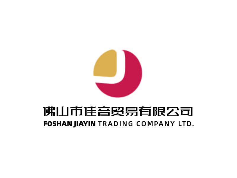 魏娟的logo設(shè)計(jì)