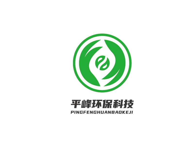 李寧的江蘇平峰環(huán)?？萍加邢薰緇ogologo設(shè)計