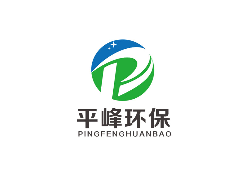 朱紅娟的江蘇平峰環(huán)?？萍加邢薰緇ogologo設(shè)計