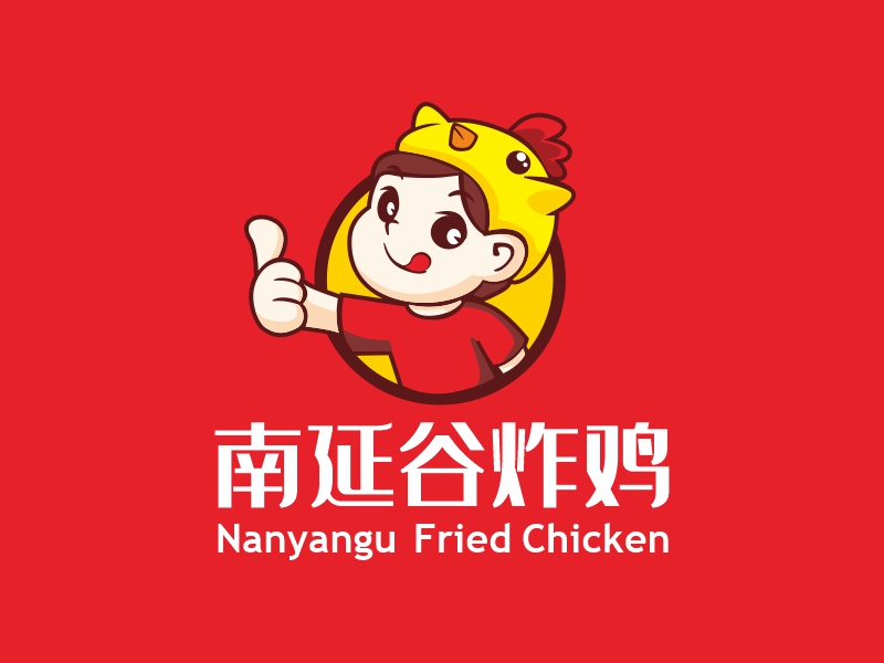 曾翼的南延谷炸雞logo設(shè)計