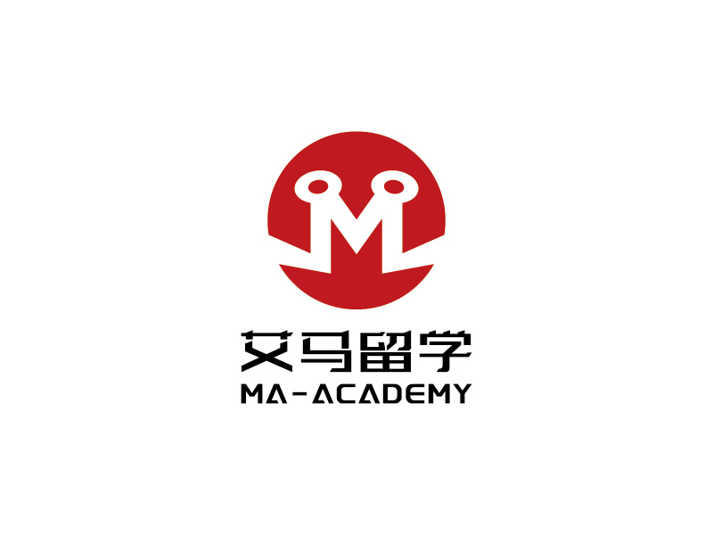 李寧的艾馬留學 Ma Academylogo設計