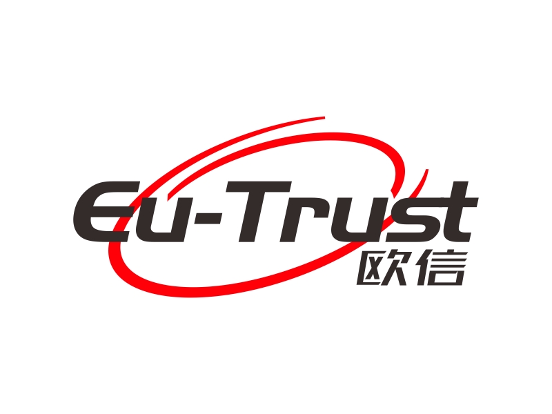 林思源的歐信（天津）科貿有限公司（Eu-Trust（Tianjin） Technology and Tradlogo設計
