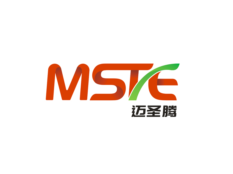 阿森！的logo設(shè)計(jì)