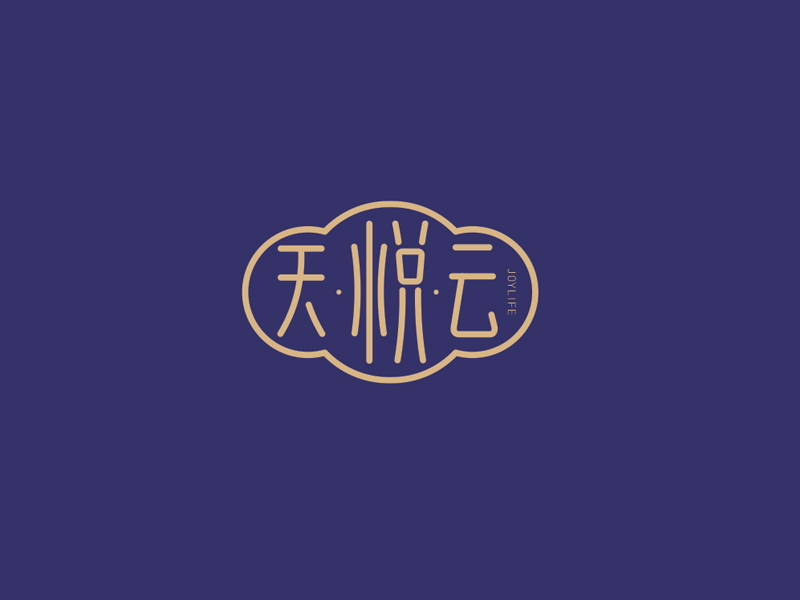 阿森！的logo設計