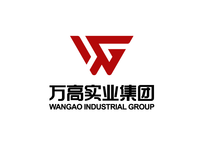 河北萬高實(shí)業(yè)集團(tuán)有限公司logo設(shè)計