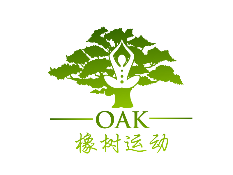 曉熹的OAK 橡樹運(yùn)動logo設(shè)計