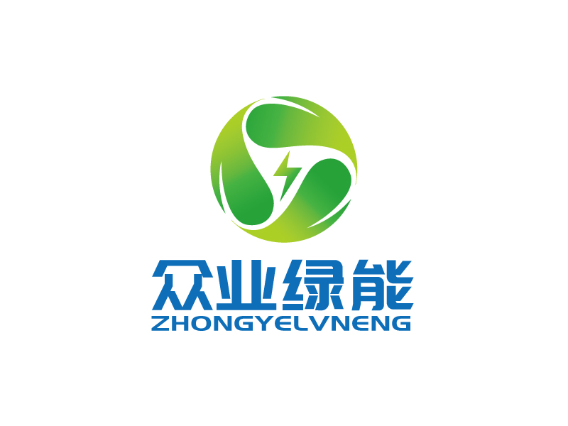 張俊的眾業(yè)綠能logo設(shè)計(jì)