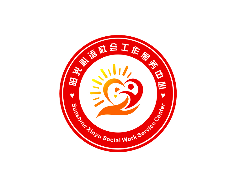 李杰的陽(yáng)光心語(yǔ)社會(huì)工作服務(wù)中心logo設(shè)計(jì)