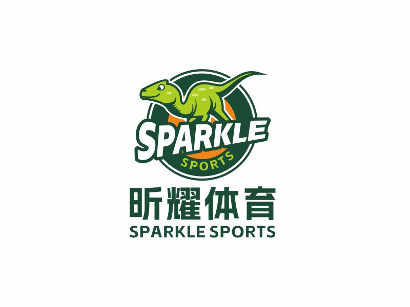 何嘉健的昕耀體育，副標(biāo)題：SPARKLE SPORTSlogo設(shè)計(jì)