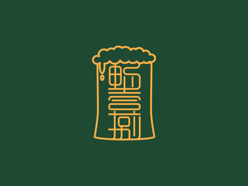 陳國偉的logo設(shè)計