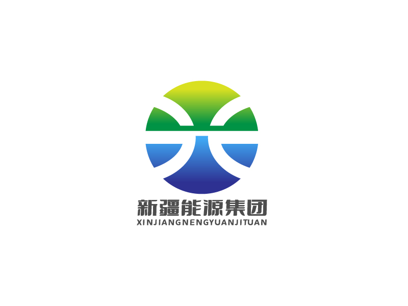 李寧的新疆能源（集團）有限責任公司logo設(shè)計