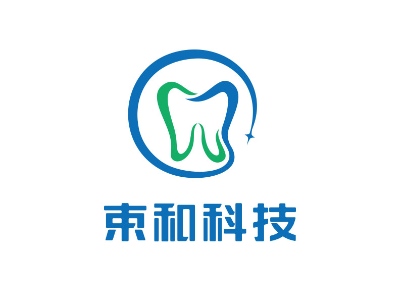 朱紅娟的logo設(shè)計(jì)