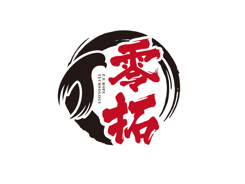 朱紅娟的logo設(shè)計(jì)