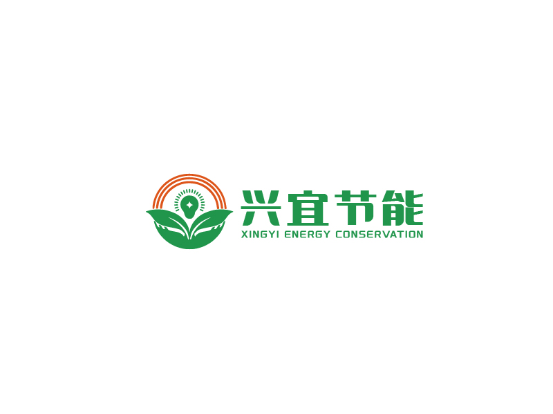 湖北興宜節(jié)能環(huán)?？萍加邢薰緇ogo設(shè)計(jì)