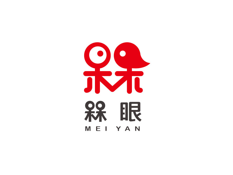 朱紅娟的logo設(shè)計
