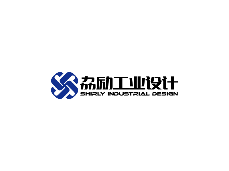 劦勵工業(yè)設計 SHIRLY INDUSTRIAL DESIGNlogo設計
